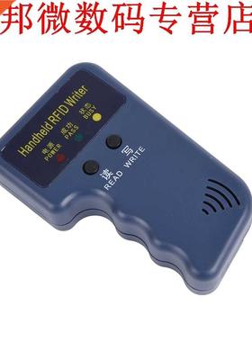 13pcs 6pcs Writable Tags + 6pcs Kaarten 125 Khz Handheld RFI