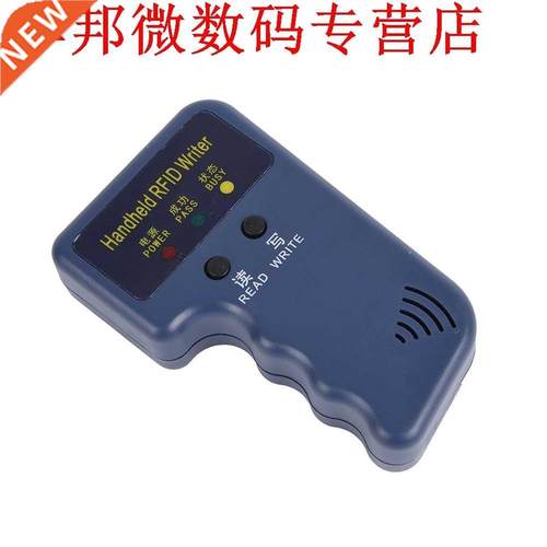 13pcs 6pcs Writable Tags + 6pcs Kaarten 125 Khz Handheld RFI