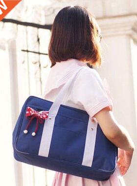 Japanese College Student Bags School Bag JK Commuter Bag