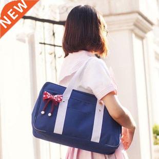 Japanese College Student Bags School Bag JK Commuter Bag