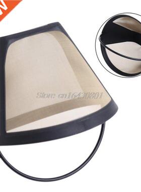 Reusable Coffee Filter 10-12 Cup Cone-Style Maker Machine Go