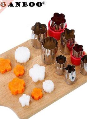ORGANBOO 8pcs/set fruits and vegetables tools cut flowers