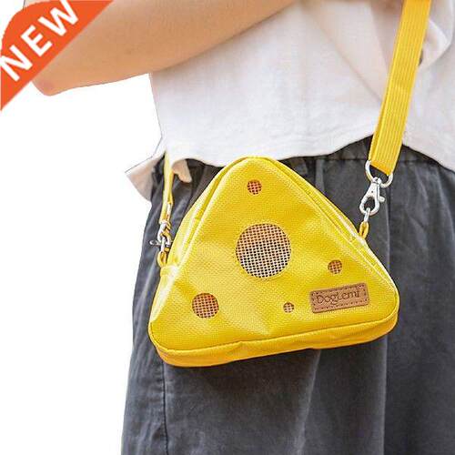 Portable Small Pet Hamster Carrying Bag Winter Warm