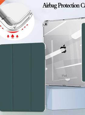 For iPad 10.2 Case 9th 8th Generation Capa iPad Air 4 Case 2