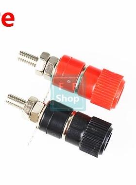 2pcs 4mm Banana Socket Nickel Plated Binding Post Nut Banana