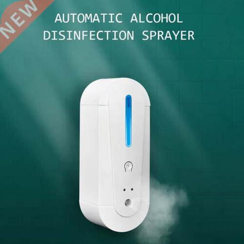 180ml Wall Hanging Automatic Soap Dispenser Touchless