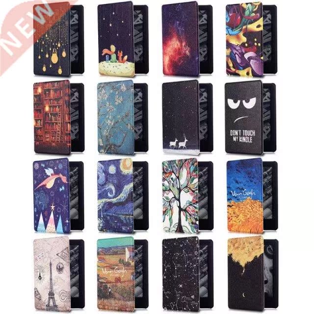 Magnetic Smart Protective Cover PU Leather Case for Amazon N