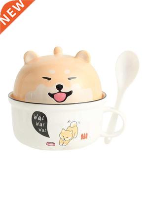 Ceramic noodle bowl covered with a single large student