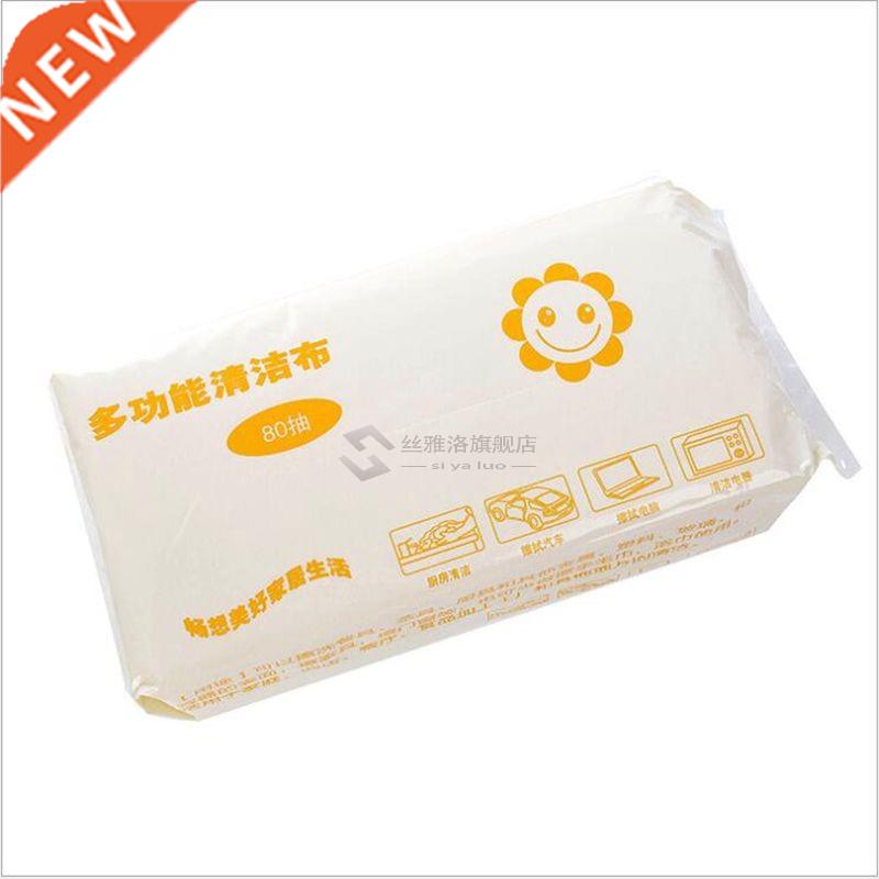 70Pcs/Bag Kitchen Bathroom Disposable Cleaning Cloth Multi-p
