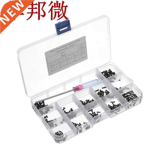 MXZP1 360Pcs M2 M2.5 M3 Mini P hillips Screw Flat Head Zinc