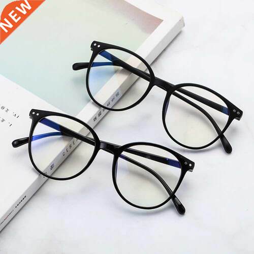 Blue Light Glasses PC Frame Resin Lens Anti Blue Light Block