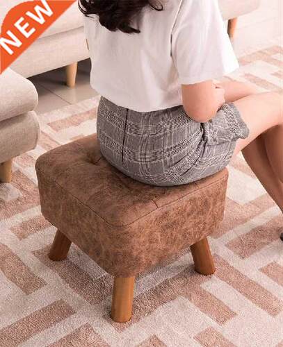 Fashion creative sofa stool footstool ottoman cover nordic