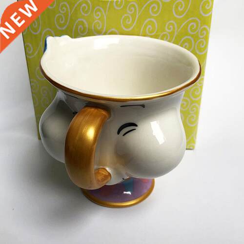 Cartoon Ceramic Coffee Mug Cup Beauty And The Beast Tea Cup