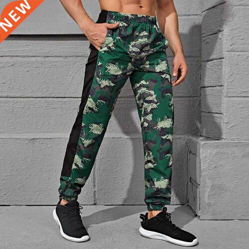 Men Sport Jogger Pants Camouflage Gym Running Crossfit Worko