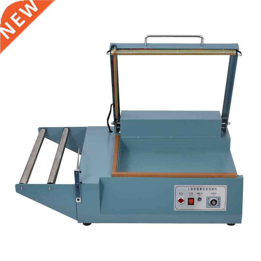FQL-380 Shrink Film Packaging Sealing and Cutting Machine