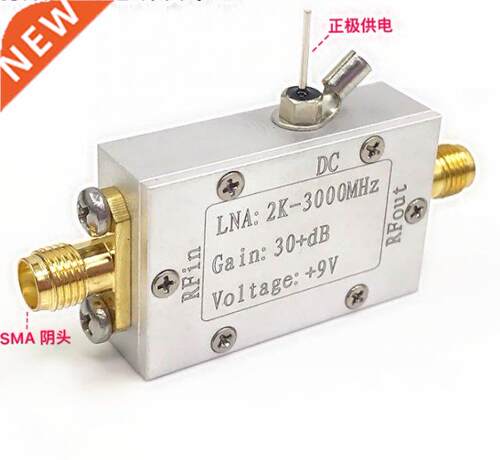 RF Broadband Amplifier Low Noise Amplifier LNA 2K-3000MHz Ga