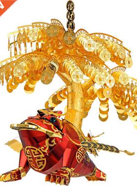 Z ODEL Piececool 3D etal Puzzle Golden Toad odel Kits
