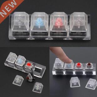 1PC Gateron MX Switch Acrylic Mechanical Keyboards Switch 4