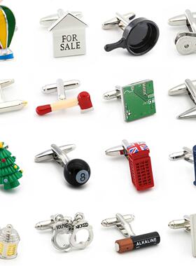 Daily Life Series Cuff Links 28 Designs Option Brass Fashion