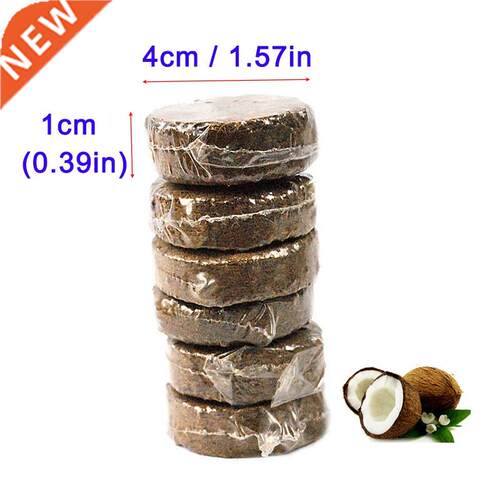 Compressed Coir Pith Pellet Coco Peat Fiber Disc Hydroponic