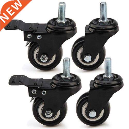 4 X Heavy Duty 50Mm PU Swivel Castor Wheels Trolley Furnitur