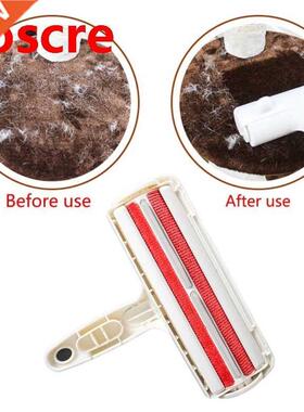 Dog Cat Two-way Hair Removal Brush Absorbing Sofa Carpet Sti