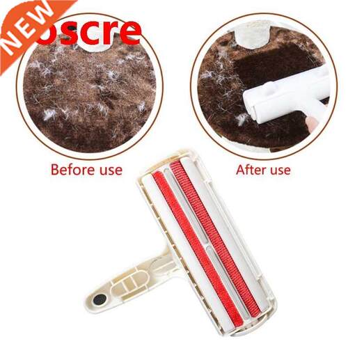 Dog Cat Two-way Hair Removal Brush Absorbing Sofa Carpet Sti