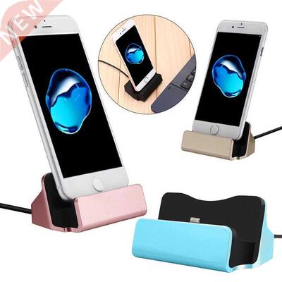 Phone Charging Dock Station USB Data Cable For iPhone