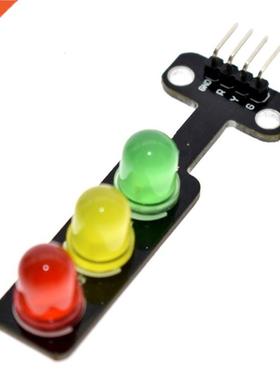 5V Led Creatve Traffc Lght Emttng Module Dgtal Sgnal