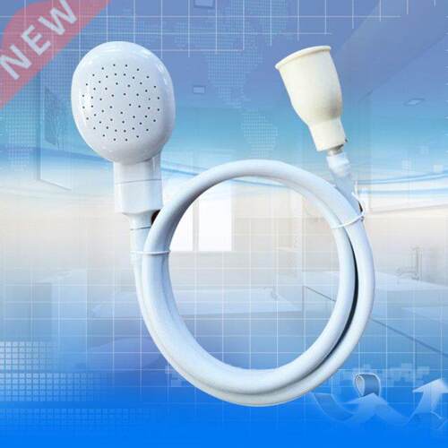 Multi-functional Pet Shower Head Spray Drains Strainer Bath