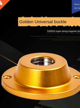 Supermarket Anti-theft Button and Nail Remover Clothing/bag