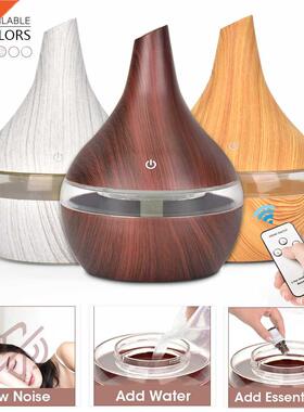 00ML USB humidifier Electric oil Aromatherapy wood grain