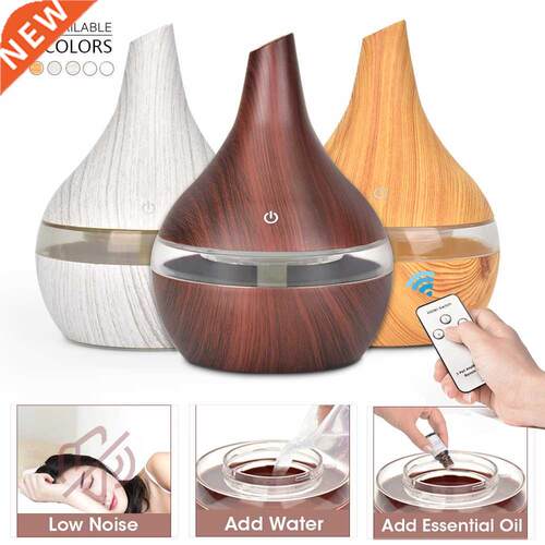 00ML USB humidifier Electric oil Aromatherapy wood grain