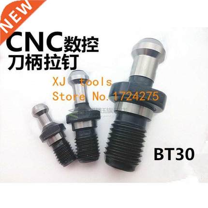 Free Shipping 10pcs BT30 x 45 Degree Pull Stud Nut Sealed Re