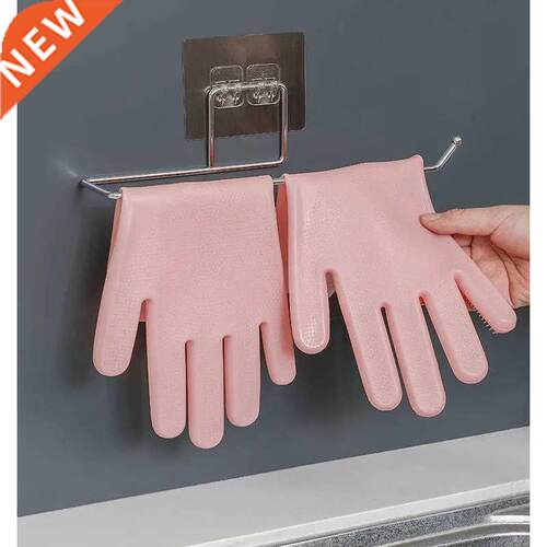 Self-Adhesive Towel Holder Rack Kitchen Toilet Paper Holder