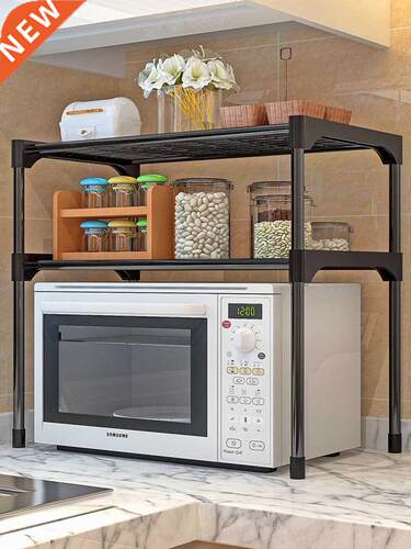 Adjustable Microwave Oven Shelf Detachable Rack Kitchen Tabl