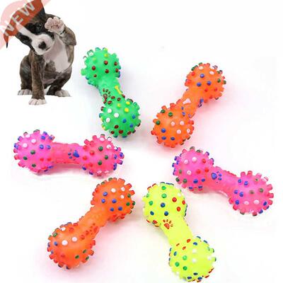 1pc Pet Chewing Toy for Dog Puppy Sound Polka Dot Squeaky To