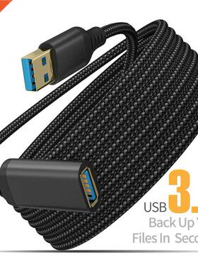UTHI Nylon Brided USB 3.0 Mle-To-Femle High-Speed Trnsm