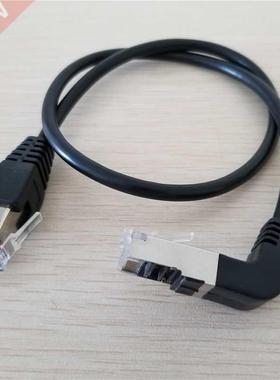 90 Degree Angle RJ45 CAT5e Male to Male M/M Extension LAN Ne