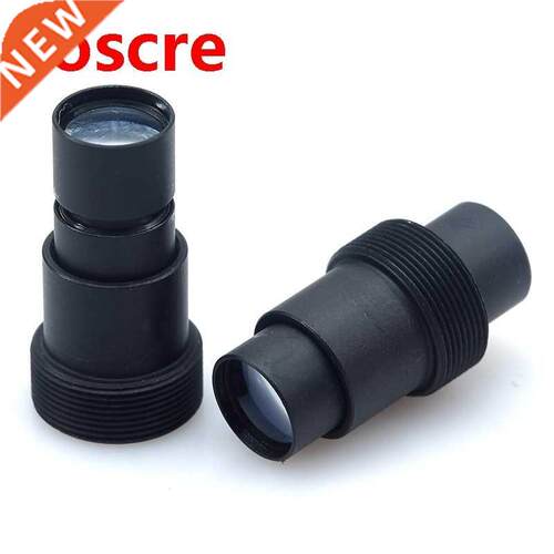 Tiny Lens 42mm M12 High definition lens YS1514