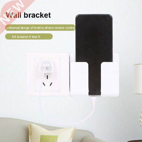 Multifunction Wall Mounted Plug Bracket Mobile Phone