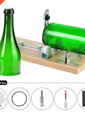 10PCs Glass Bottle Cutter DIY Machine Cutting Wine Beer Whi