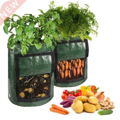 Potato planting bag PE vegetable onion plant bag with handle