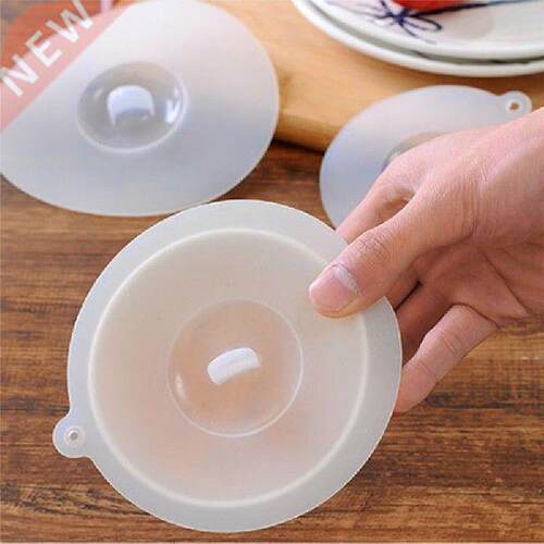 1 Pieces Non-toxic Cup Lid Cute Fashion D Butterfly Leaves