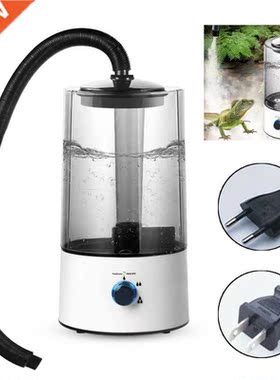 1pcs Terrarium Mist Reptile Humidifier Climbing Pet Box Humi