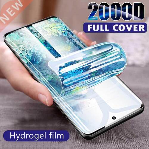 3-1PCS For Samsung Galaxy A10 A20 A30 A40 A50 A51 A52 A70 A7