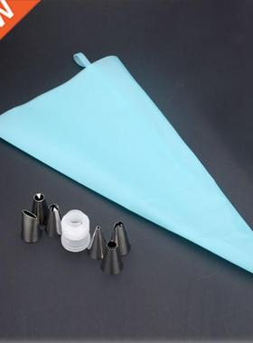 8 PCS/Set Silicone Kitchen Accessories Icing Piping Cream Pa
