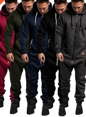 Men's Onesie Jumpsuit Pajamas Long Sleeve Sweatpants Pure Co