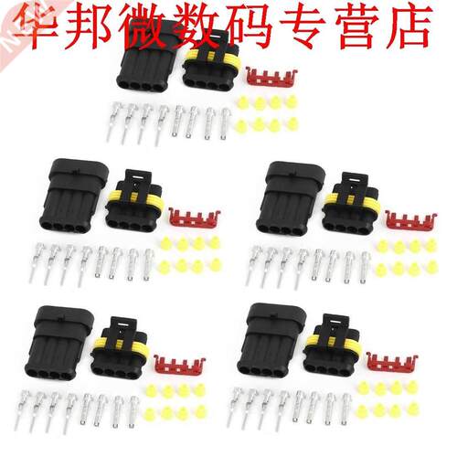 5 Set 4 Pin 4 Way Connector voor Auto