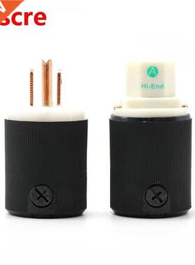 one pair Hubbell HBL8215C pure copper plated US version hifi